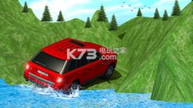 越野吉普车 v1.1.7 游戏下载 截图