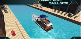 游轮货物运输模拟器 v1.11 下载 截图