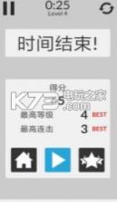 数学家模拟器 v1.0.3 游戏下载 截图