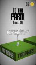 去农场To The Farm v1.6 游戏下载 截图