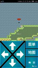 毫米RPG v1.9.8 中文版下载 截图