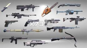 捕杀蜘蛛模拟 v1.013 安卓版下载 截图