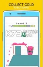 国王酒杯King Cup Draw a line v1.0.6 下载 截图