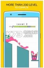 国王酒杯King Cup Draw a line v1.0.6 下载 截图