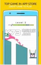 国王酒杯King Cup Draw a line v1.0.6 下载 截图