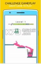 国王酒杯King Cup Draw a line v1.0.6 下载 截图