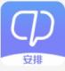 安排电竞app下载v1.4.0
