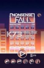 抖音Nonsense Fall v1.0 破解版下载 截图