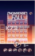 抖音Nonsense Fall v1.0 下载 截图