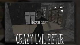 Evil Sister Nun v1.3 游戏下载 截图