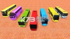 欧洲客车模拟器2018 v2.3 游戏下载 截图