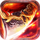 烈焰皇朝安卓版下载v1.0.0