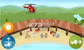 乐高儿童玩具 v21.4.21 游戏下载 截图