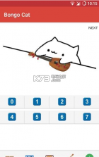 抖音演奏乐器的猫 v1.1 手游下载 截图