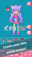 cute girl avatar maker v1.3.9 中文版下载 截图