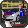 AAG Polisi Simulator v1.26 破解版下载