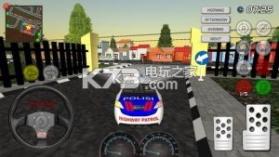 AAG Polisi Simulator v1.26 破解版下载 截图