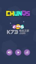 Chunqs v1.1 游戏下载 截图