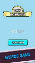 Word Story 2 v1.0 游戏下载 截图