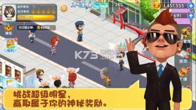 模拟便利店 v1.4 破解版下载 截图