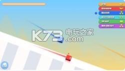 ice racing.io v4.0.6 最新版下载 截图