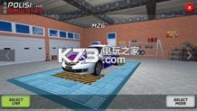 AAG Polisi Simulator v1.26 内购破解版下载 截图