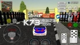 AAG Polisi Simulator v1.26 内购破解版下载 截图