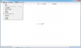 cemu模拟器1.13.2d 下载【全中文菜单】 截图