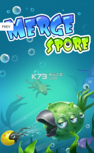 融合孢子 v1.0.9 游戏下载 截图