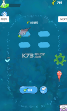 融合孢子 v1.0.9 游戏下载 截图