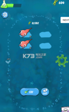 融合孢子 v1.0.9 游戏下载 截图