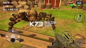 模拟捕杀蜘蛛 v1.013 游戏下载 截图