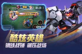 时空召唤 v8.1.4 下载地址 截图