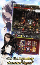 Bravely Archive v1.0.0 游戏下载 截图