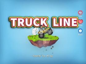 Truck Line v2.0 游戏下载 截图
