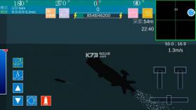 方块潜艇 v2.4.3 游戏下载 截图