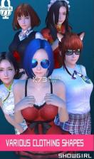 表演女郎 v1.1.0.20 游戏下载 截图