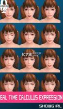 表演女郎 v1.1.0.20 游戏下载 截图