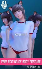 表演女郎 v1.1.0.20 游戏下载 截图