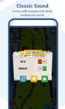 Track Twister v1.0.1 游戏下载 截图