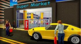 超市收银模拟器购物游戏 v1.0 下载 截图