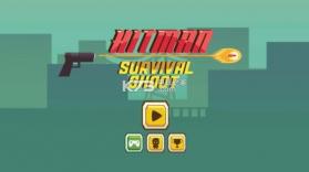 哈努曼历险记 v1.9 游戏下载 截图