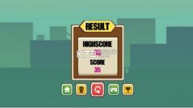 哈努曼历险记 v1.9 游戏下载 截图