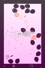 超级气球 v1.03 手游下载 截图