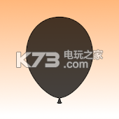 超级气球 v1.03 手游下载 截图