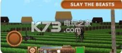 MyCraft Craft and Build v1.0 下载 截图