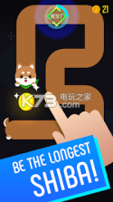 Shiba Long v1.0.5 下载 截图