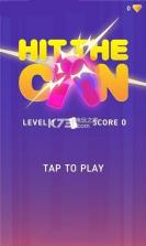 Hit The Can v1.0 游戏下载 截图