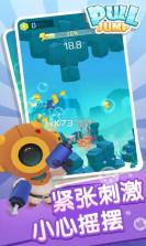 海底捞PullJump v1.3 安卓版 截图