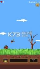 Duck Hunter v1.45 下载 截图